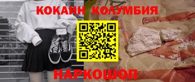 mdpv Бузулук
