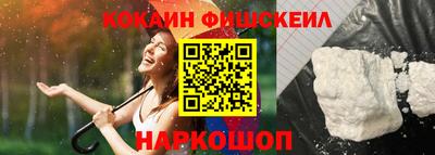 каннабис Бугуруслан