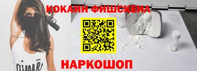mdpv Бузулук