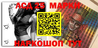 амф Будённовск