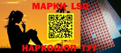 каннабис Бугуруслан