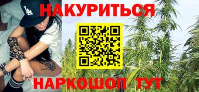 амф Будённовск