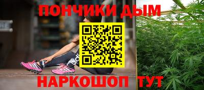 mdpv Бузулук