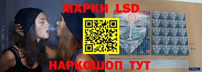 mdpv Бузулук