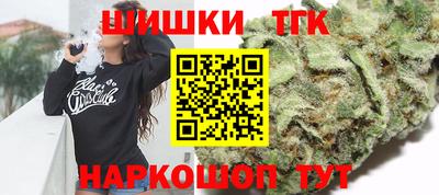 амф Будённовск
