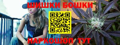 mdpv Бузулук