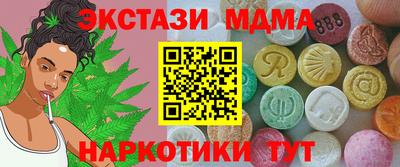 амф Будённовск
