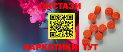 mdpv Бузулук