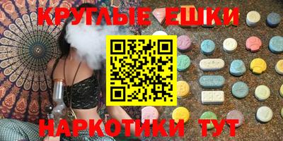 амф Будённовск