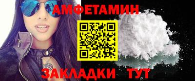mdpv Бузулук