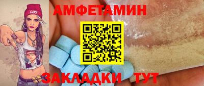 mdpv Бузулук