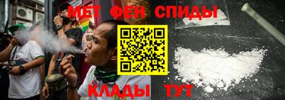 mdpv Бузулук