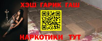 амф Будённовск