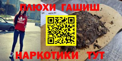 амф Будённовск