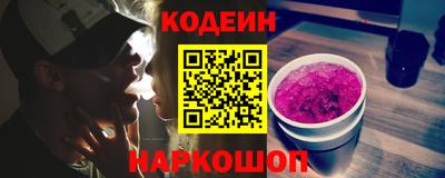 mdpv Бузулук