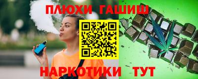 mdpv Бузулук