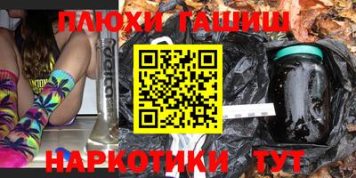 mdpv Бузулук