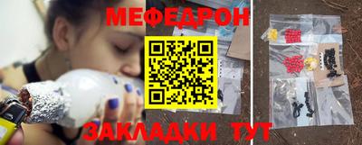 mdpv Бузулук